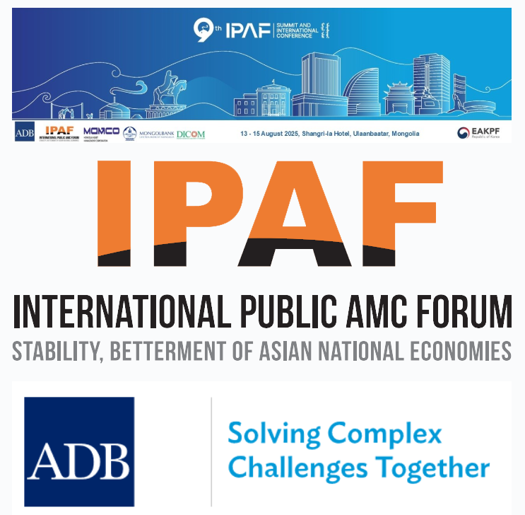 9-й Саммит и Конференция IPAF