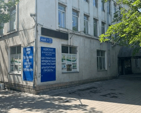 Тұрғын үй емес үй-жай (№47 дүкен ғимараты), жалпы ауданы – 2020,1 шаршы метр