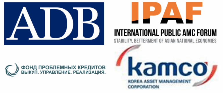 Участие АО «Фонд проблемных кредитов» в международном семинаре АБР и KAMCO