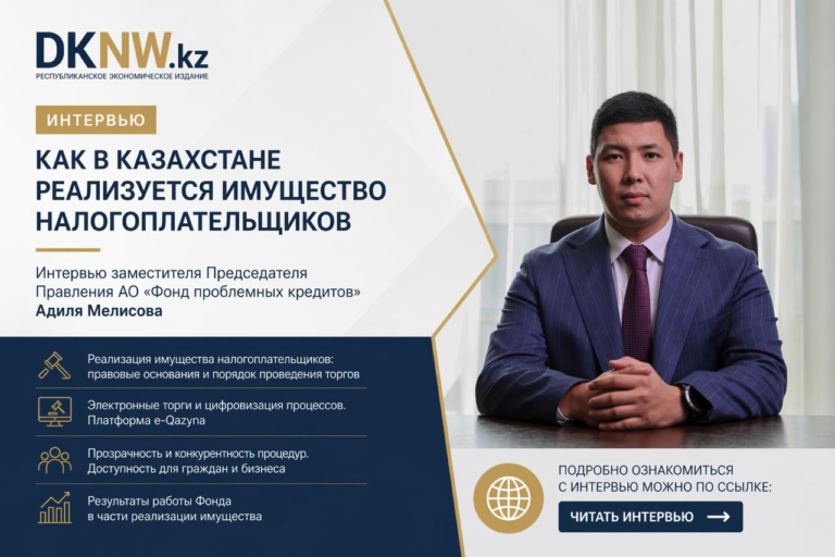 изображение_2026-04-24_112823167